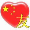 pemain basket terpendek di nba 2020 Lin Yun sudah melihat pikiran di hati Bei Mo Tianlin
